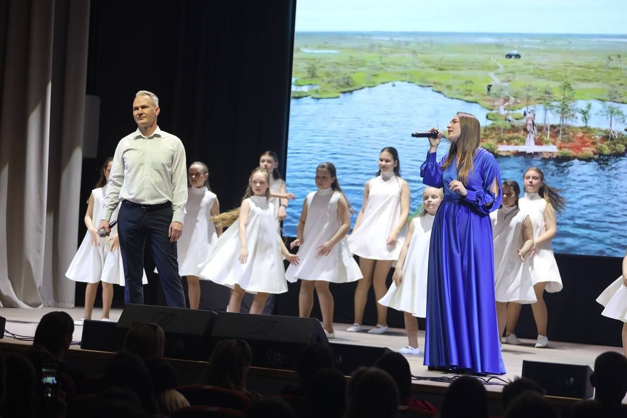 МИНСК ЕДИНЫЙ