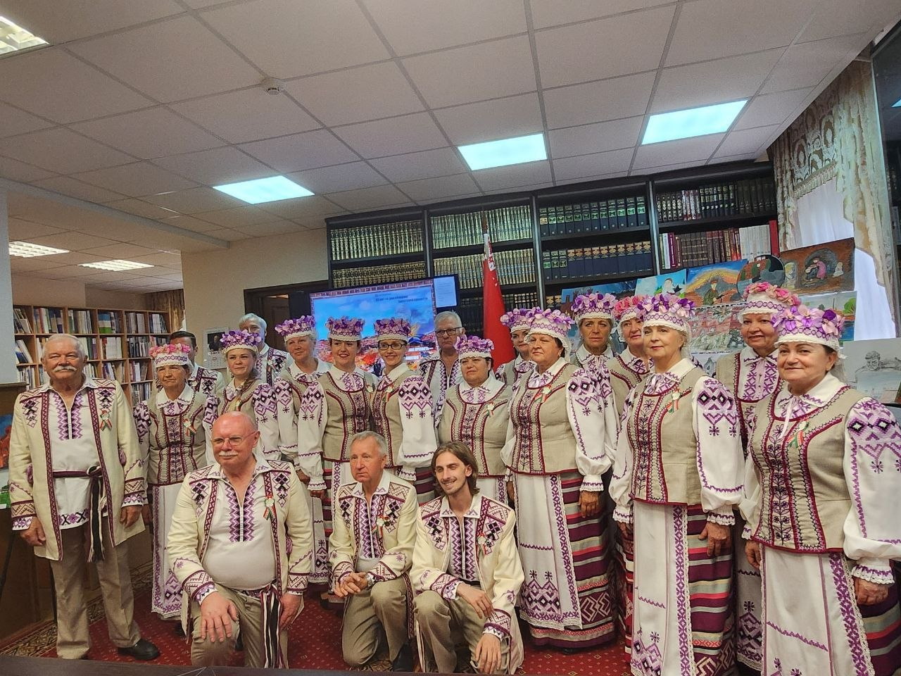 Презентация книги