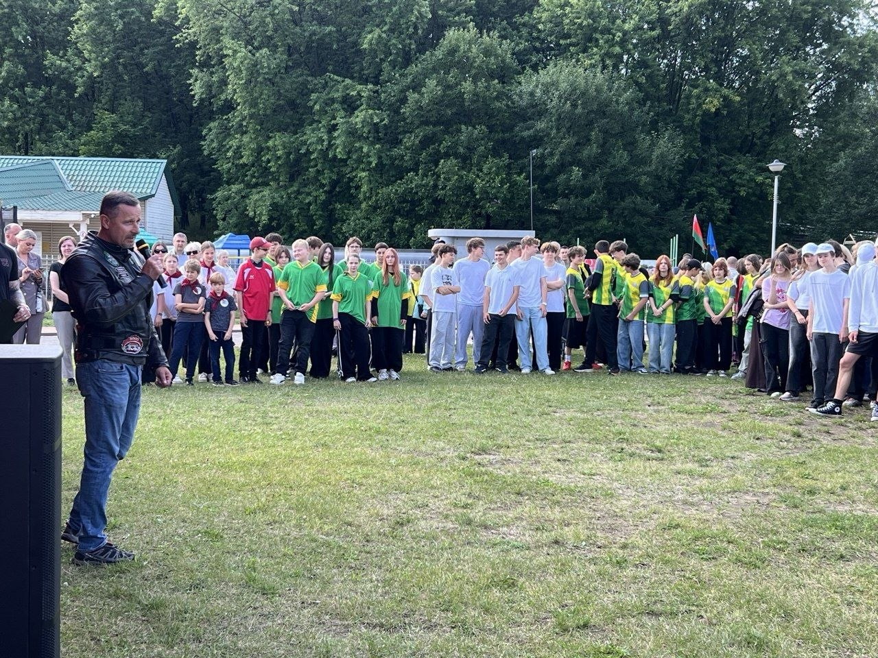 Байкерфест